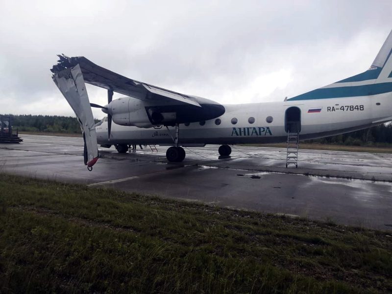 Crashed An-24 (photo: SUT of the IC of Russia).
