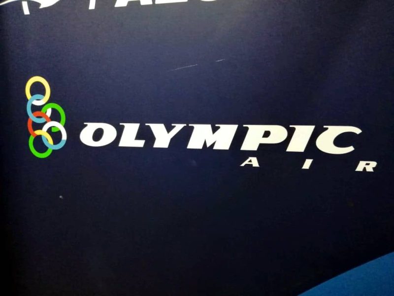 Logo von Olympic Air (Foto: Jan Gruber).