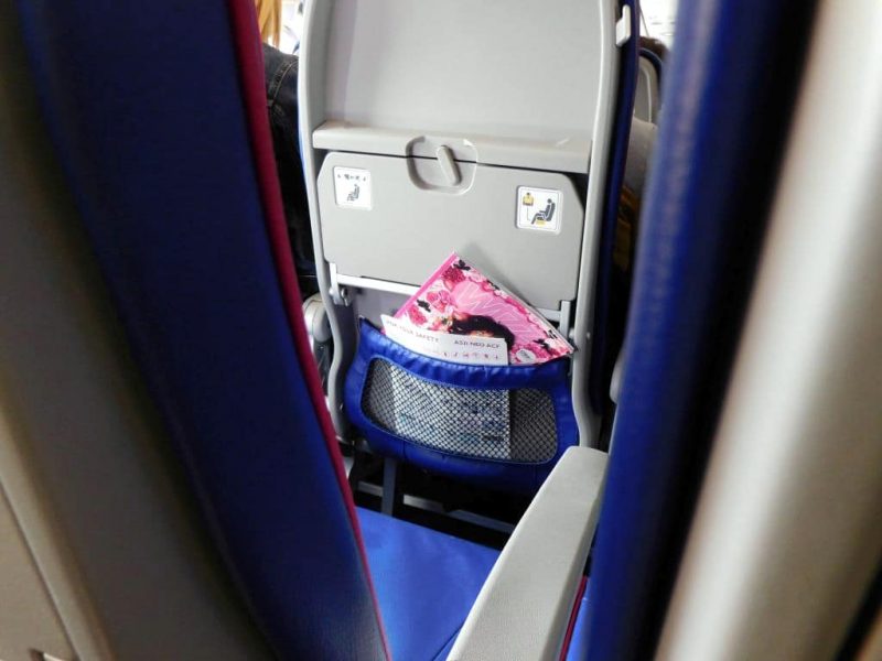 Seats in an Airbus A321neo from Wizzair (Photo: Jan Gruber).