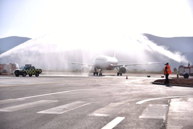 Airbus A319 (Photo: Kukës International Airport).