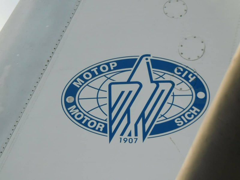 Logo Motor Sich Airlines (Foto: Jan Gruber).