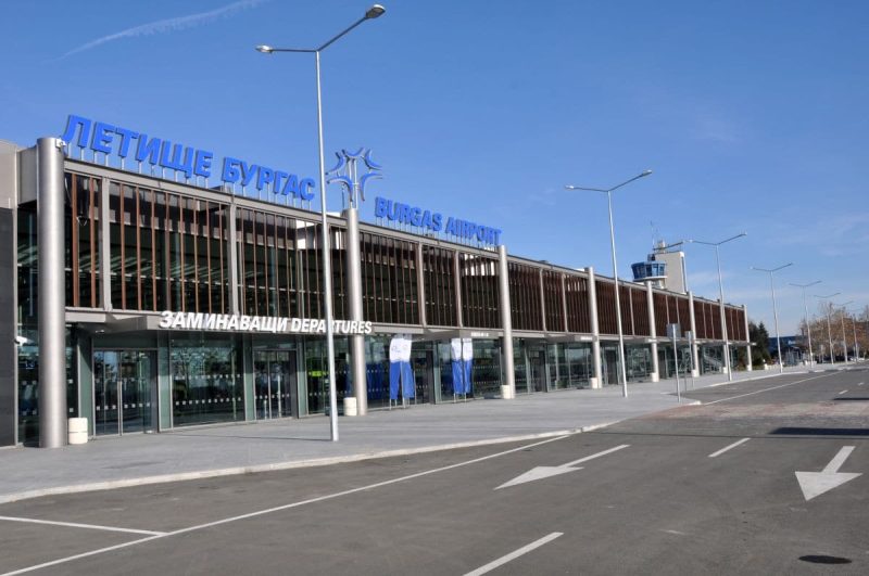 Flughafen Burgas (Foto: Burgas Airport).
