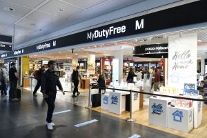 Duty Free Shop (Foto: Flughafen München).