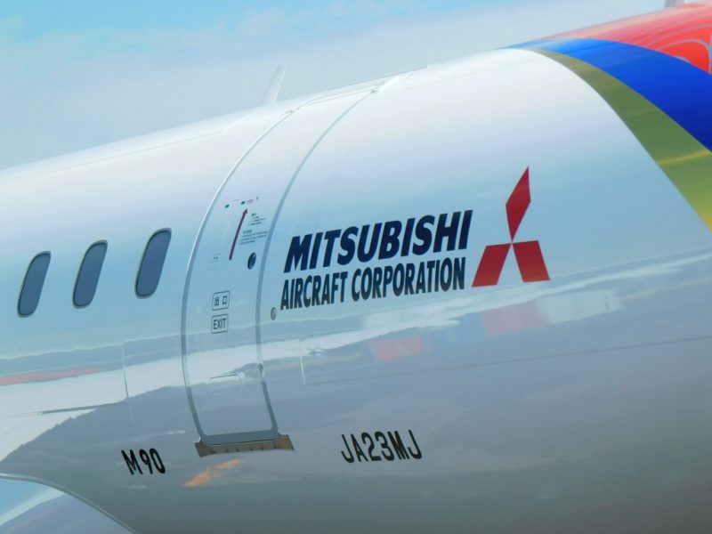 Mitsubishi Spacejet (Foto: Jan Gruber).