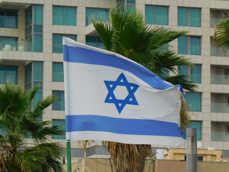 Flagge Israels in Tel Aviv (Foto: Jan Gruber).
