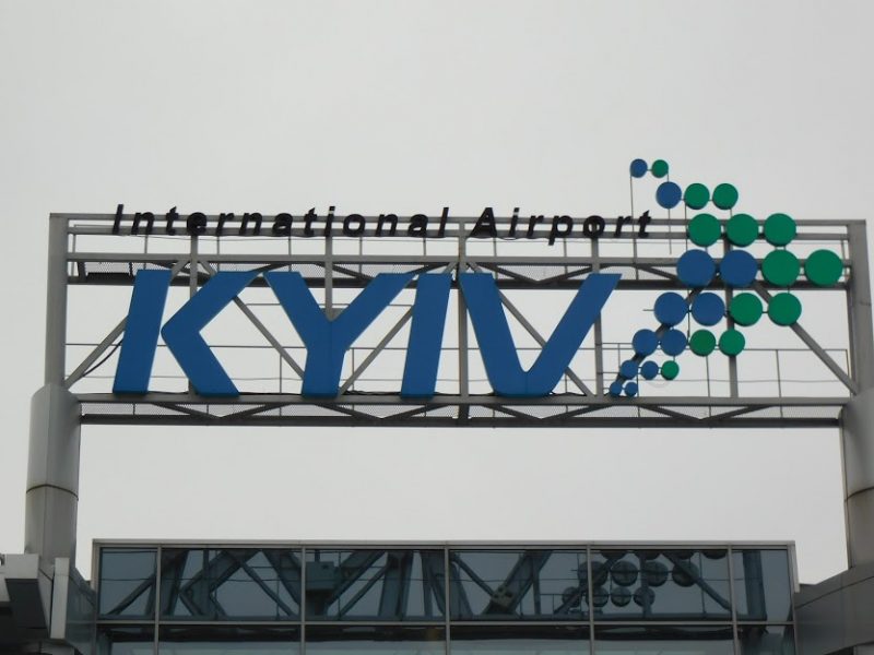 Flughafen Kiew-IEV (Foto: Jan Gruber).