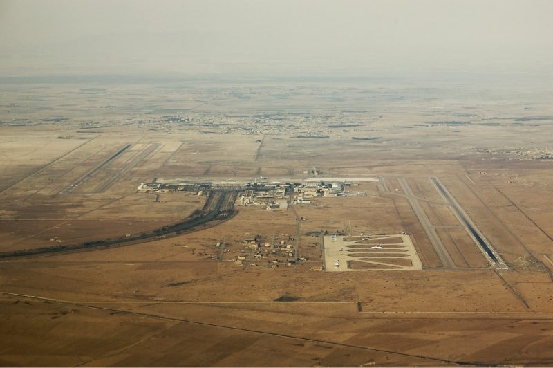 Flughafen Damaskus (Foto: Ercan Karakas).