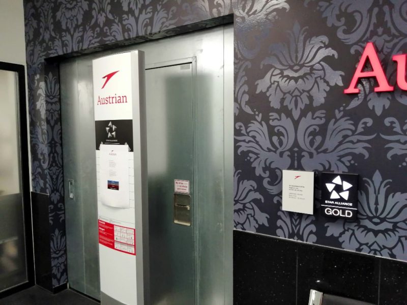 Closed Schengen Lounge of Austrian Airlines at Vienna Airport (Photo: Jan Gruber).