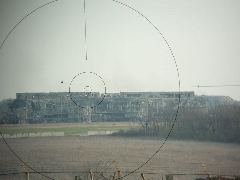 Ruine des Flughafens Donezk (Foto: teteria sonnna)