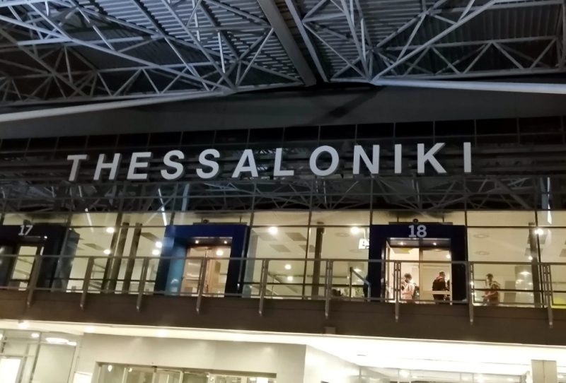 Thessaloniki Airport (Photo: Jan Gruber).