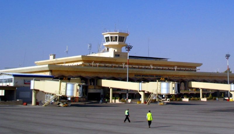 Aleppo Airport (Photo: Danij84).