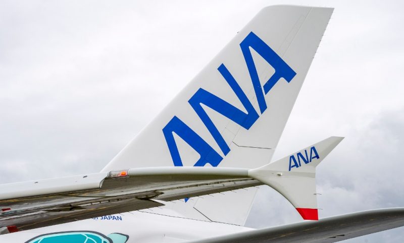 Heckflosse eines Airbus A380 (Foto: ANA).