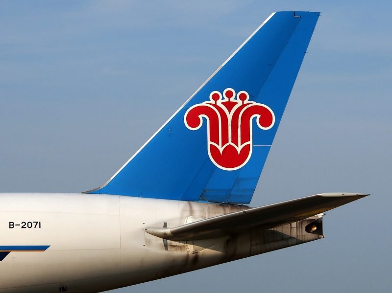 Tail fin of China Southern Airlines (Photo: Pixabay).