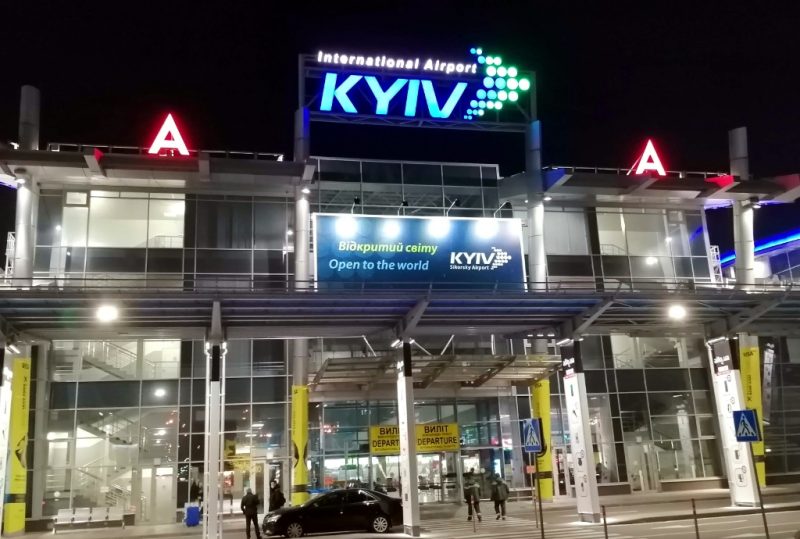Terminal A am Flughafen Kiew-Schuljany (Foto: Jan Gruber).