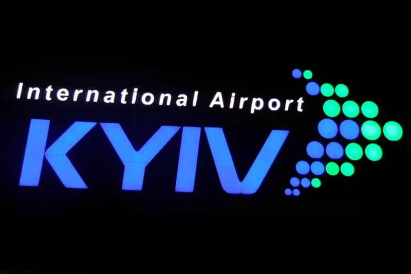 Logo on the roof of Terminal A of Kiev Schuljany Airport (Photo: Jan Gruber).