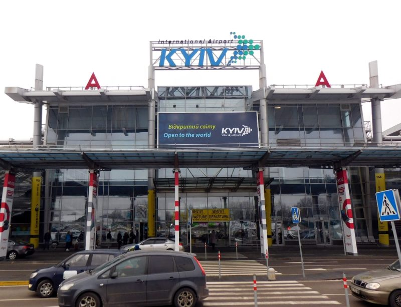 Terminal A am Flughafen Kiew-Schuljany (Foto: Jan Gruber).