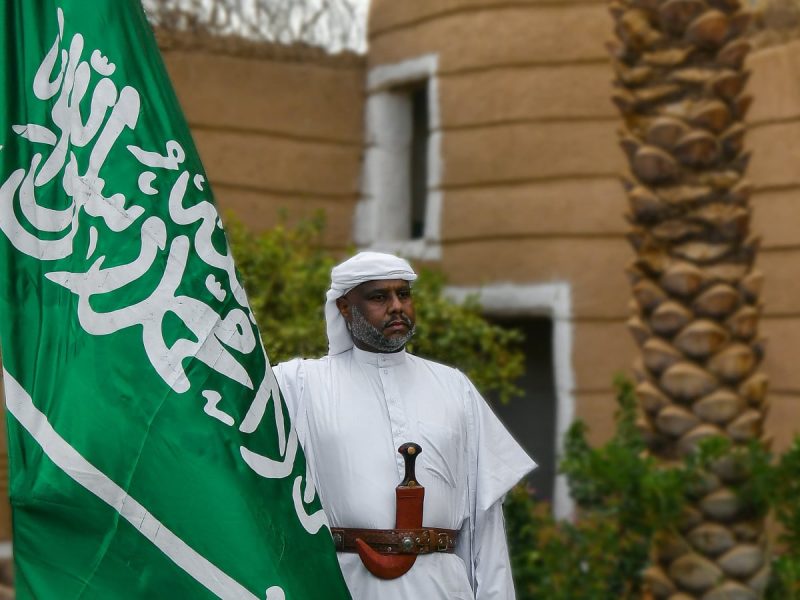 Flagge von Saudi-Arabien (Foto: Abdulrhman Alkhnaifer).