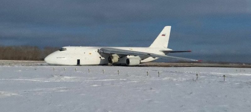 Accident An-124 RA-82042 (Photo: Bazabazon via Twitter)